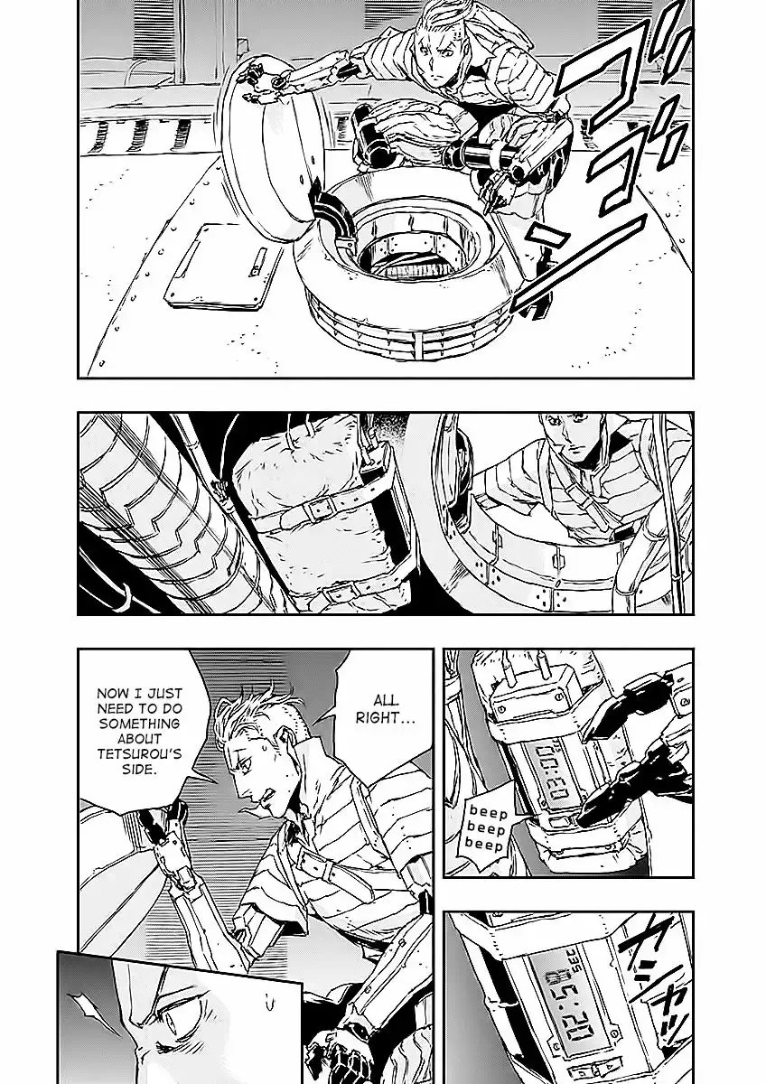 No Guns Life Chapter 18 4